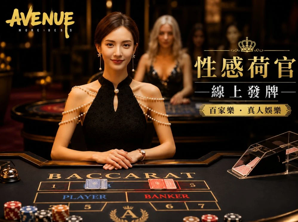 满冠体育移动服务视觉